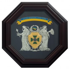 Подарок «Державна прикордонна служба України»